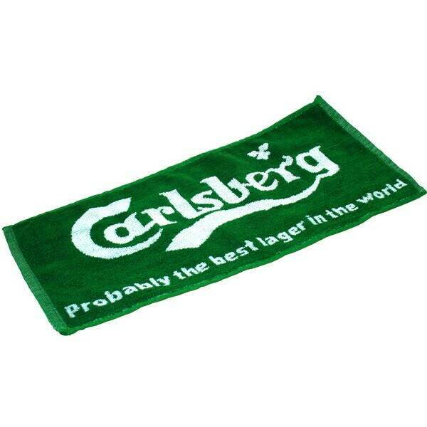 Carlsberg Håndklæd Barindretning