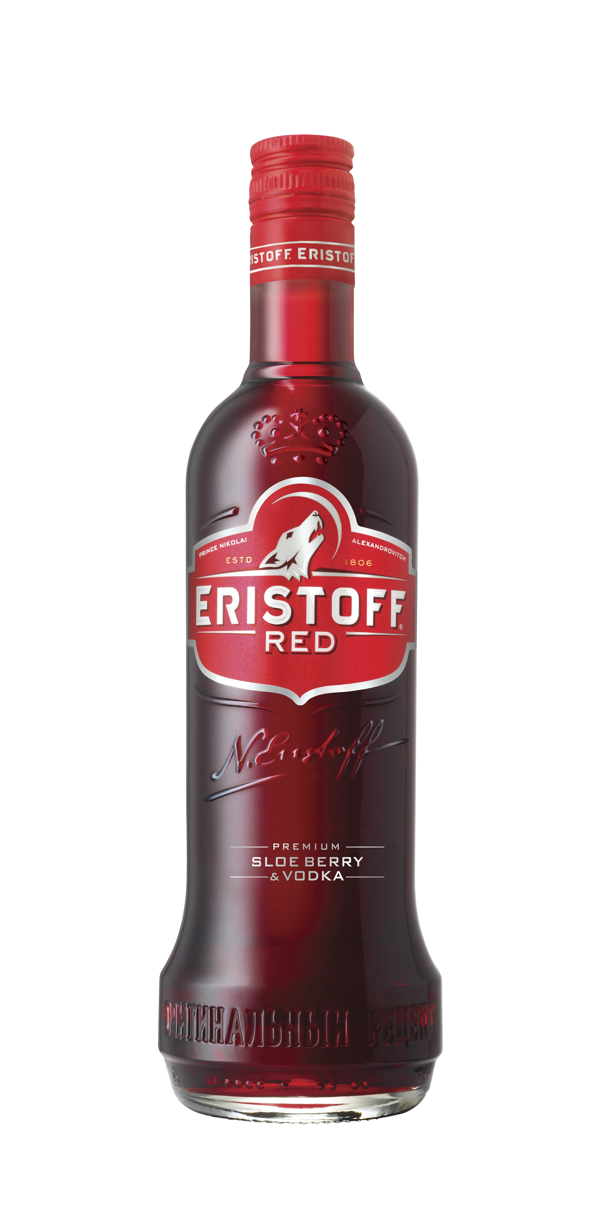 Eristoff Red Vodka 70 cl 52240 by ERISTOFF color Sort