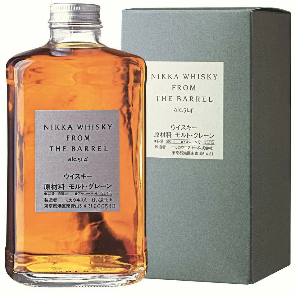 Nikka From The Barrel FL 50 59005 by NIKKA color Sort